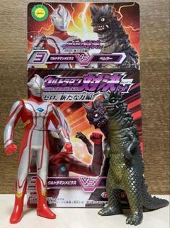 2025年最新】ソフビヒーローウルトラマン対決セットの人気