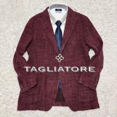 タリアトーレ シルクコットン ジャケット バーガンディ 編み込み タリアトーレ シルクコットン ジャケット バーガンディ 編み込み