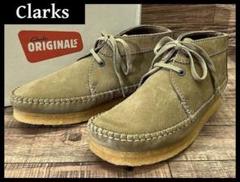 2025年最新】weaver clarksの人気アイテム - メルカリ