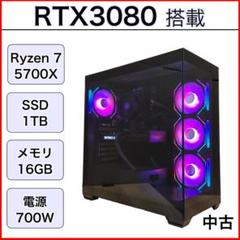 2025年最新】rtx 3080の人気アイテム - メルカリ