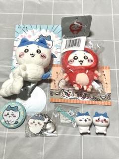 ちいかわ マスコット シュシュ キーホルダー リラックマ タッパまとめ売り