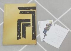 東京リベンジャーズ　公式図録　Gold&Silver Amazon.co.jp: 図録 東京卍リベンジャーズ 描き下ろし新体験展