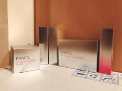 Fancl BCライン エンジングケアセット