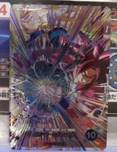 ドラゴンボールスーパーダイバーズ　孫悟空