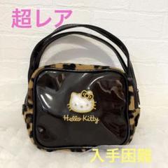 ハローキティちゃん　旅行バック　希少レア 楽天市場】HELLOW KITTY ハローキティ A4トートバッグHAPPY