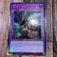 遊戯王 英語 EU版 トラップトリック 3枚
