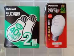 パナソニック パルックボール 電球40形1個/ナショナルシリカ電球40W形2個