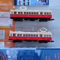 2025年最新】鉄道コレクション 鉄コレの人気アイテム - メルカリ