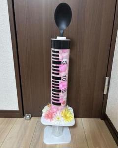 新品未使用】 手作り 注射器スプーン