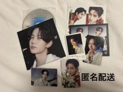 ENHYPEN 宵　ヒスン