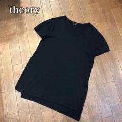 極美品✨セオリー　サマーニット トップス　22SS　近年モデル　黒　S　ゆったり 2025年最新】Theory luxe レディース ニット・セーターの人気