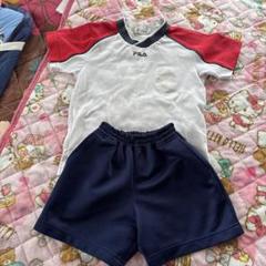 FILA 体操服 ひかりのくに FILA フィラ 体操服 2点まとめ 幼稚園 保育園 90 センチ