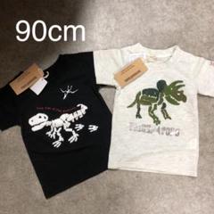 恐竜Tシャツ