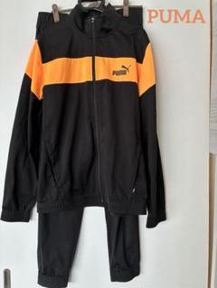 PUMA ジャージ上下セット XL 黒/オレンジ