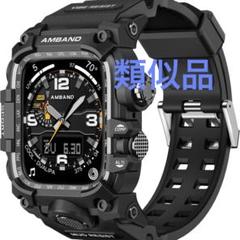 コンパチブル for アップルウォッチ バンド Apple Watch ベルト