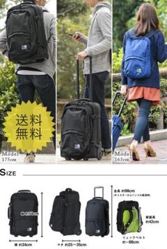 2025年最新】karrimor airport pro 40の人気アイテム - メルカリ