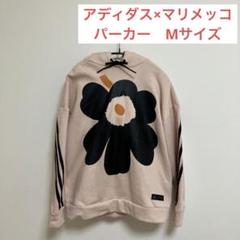新品未使用　adidas マリメッコ ブラック フラワープリント パーカー L 2025年最新】adidas マリメッコ パーカーの人気アイテム - メルカリ