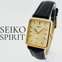 【希少品美品 新品電池】2936 SEIKO SPIRIT ユニセックス腕時計 希少品美品 新品電池】2936 SEIKO SPIRIT ユニセックス腕時計