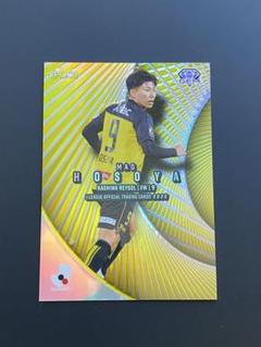 柏レイソル エース細谷真大EPOCH 2025 Jカード GEMカード - メルカリ