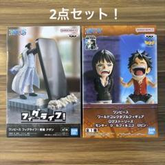 ワンピース フィグライフ！青雉クザン　ログストーリーズ　ルフィ&ロビン2点セット