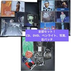 『グッドライフ』DVD-BOX〈7枚組〉　新品未開封（見本品） 2025年最新】グッドライフDVD-BOXの人気アイテム - メルカリ