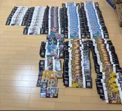 ポケモンカード空箱127箱まとめ売り