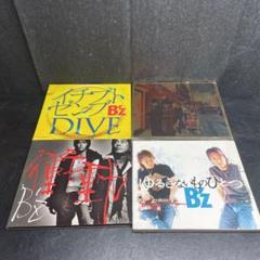 2025年最新】B'Z CD まとめ売りの人気アイテム - メルカリ