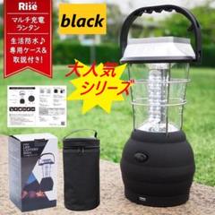k【 在庫あり 】 LEDランタン USB 手回し ソーラー シガーソケット