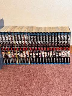 鬼滅の刃 全巻セット 1-23巻　全巻