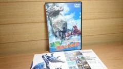 美品 DVD ゲゾラ・ガニメ・カメーバ 決戦!南海の大怪獣 TDV24091D