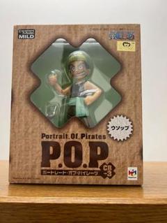 【未開封】ワンピース POP CBシリーズ10種(まとめ売り) 未開封】ワンピース POP CBシリーズ10種(まとめ売り) - メルカリ