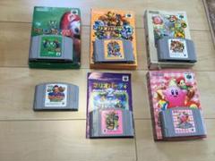任天堂64ソフトセット - メルカリ