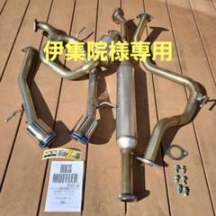 HKS ハイパワースペックL 2 スイフト スポーツ(CBA-,4BA- ZC33S) 17/09- /31019-AS109 マフラー  エッチケーエス エキゾースト Hi-Power SPEC-L II : V-VISION オンライン公式ストア - 通販 - Yahoo!ショッピング
