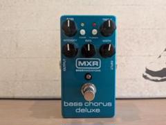 2025年最新】mxr CHORUSの人気アイテム - メルカリ
