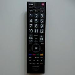TOSHIBA 東芝 テレビリモコン CT-90422