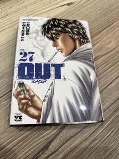 2025年最新】out 漫画 27の人気アイテム - メルカリ