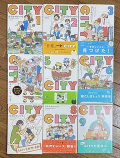 2025年最新】あらゐけいいち cityの人気アイテム - メルカリ