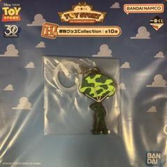 トイストーリー1番くじ　便利グッズ