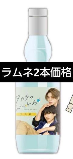 2025年最新】岩瀬洋志 小西詠斗の人気アイテム - メルカリ