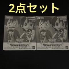 《未開封》応募者全員サービス wcf 少年ジャンプ 2点セット