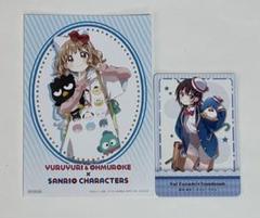 大室櫻子 等身大パネル ゆるゆり＆大室家×サンリオ ゆるゆり＆大室家×サンリオキャラクターズ アクリルスタンド 大