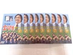 第5シリーズ 3年B組金八先生 全巻セット dvd レンタル - メルカリ