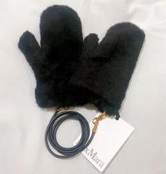 MaxMara ブラック ファー ミトン 手袋 ストラップ付き MaxMara ブラック ファー ミトン 手袋 ストラップ付き