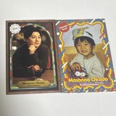 よしもとコレカ 6th Edition 空前メテオ