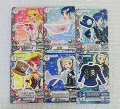 美品★希少 アイカツカード ミニカード ガチャ 37枚 PV 希少】初期 アイカツ ガチャガチャ ミニカード - メルカリ