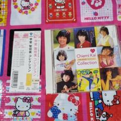 Amazon.co.jp: CD 甲斐智枝美 ゴールデンベスト コンプリート