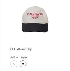2025年最新】登坂広臣 cdlの人気アイテム - メルカリ