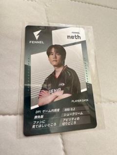 fennel neth VCJ Spirit2 プレイヤーカード