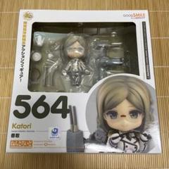2025年最新】香取 ねんどろいどの人気アイテム - メルカリ