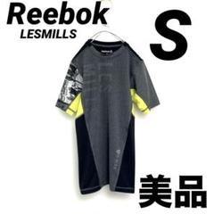 メンズSサイズ　新品未使用　タグ付き　レスミルズ　レズミルズ　lesmills 2025年最新】レスミルズ メンズの人気アイテム - メルカリ